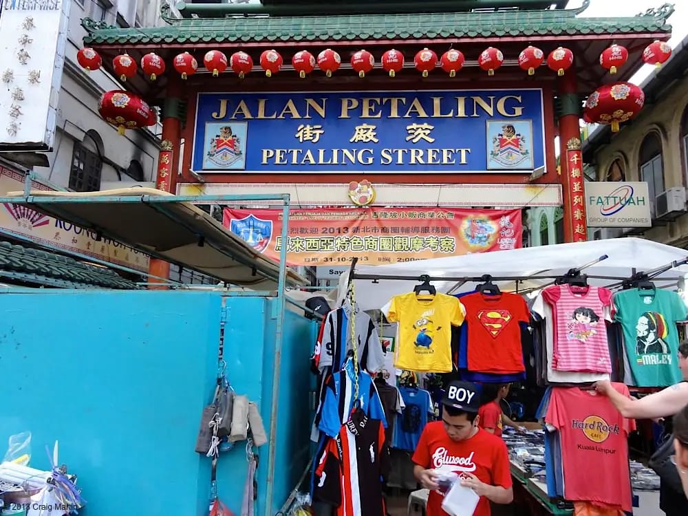 Petaling market