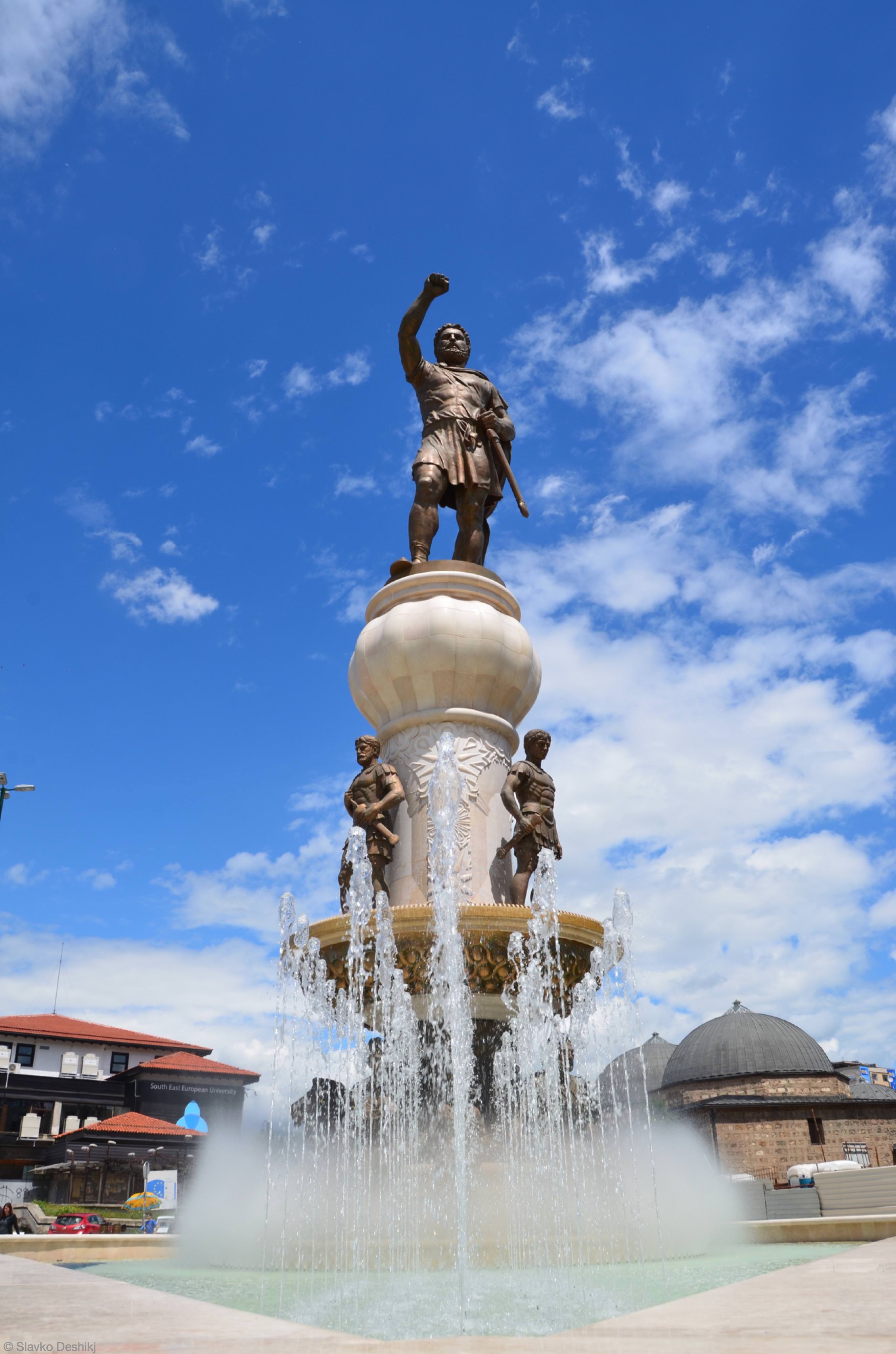 Skopje Square monument Philip II