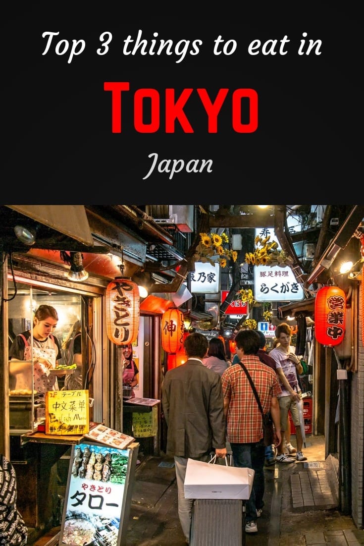 What to eat in Tokyo Pinterest pin