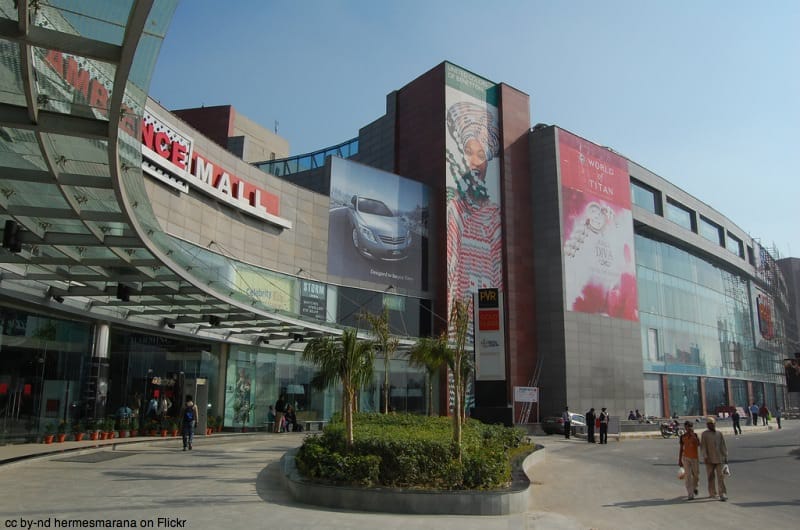 Gurgaon - ambiance mall