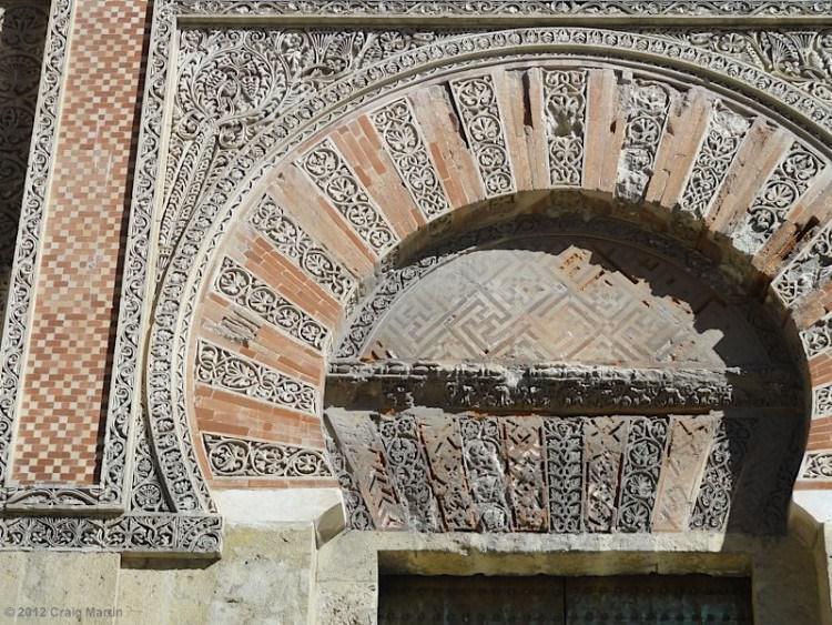 Detail from the Alhambra.
